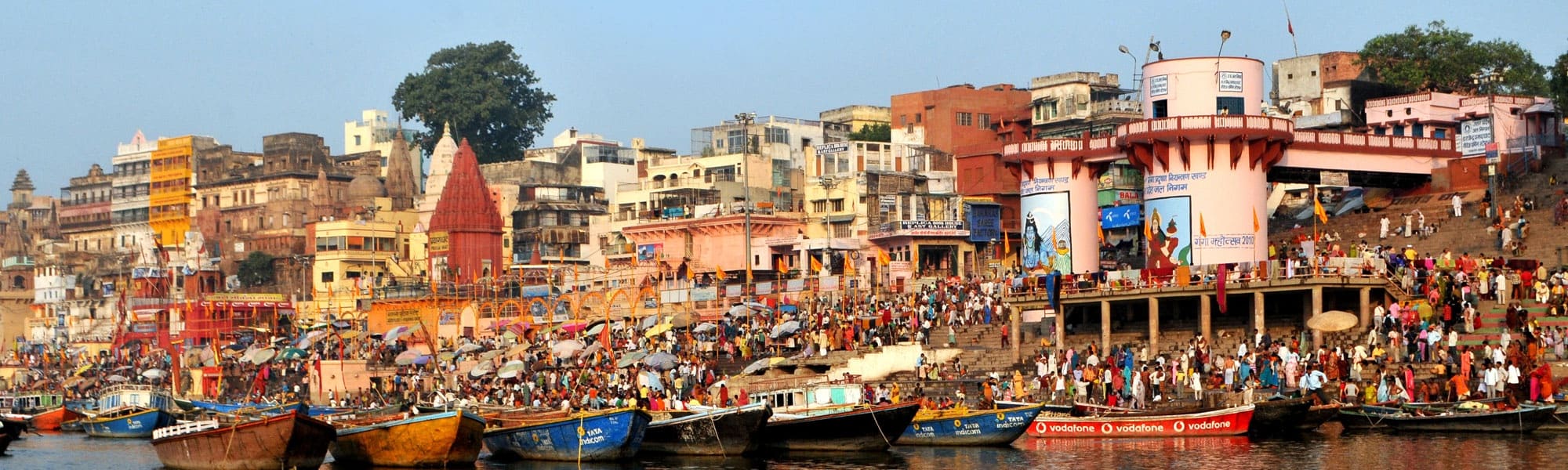 varanasibanner